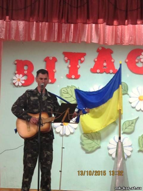 Hапередодні Дня Захисника України в НВК №12 відбувся святковий концерт