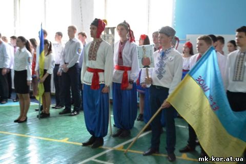 ІІ етап Всеукраїнської дитячо-юнацької військово-патріотичної гри «Сокіл» («Джура»)