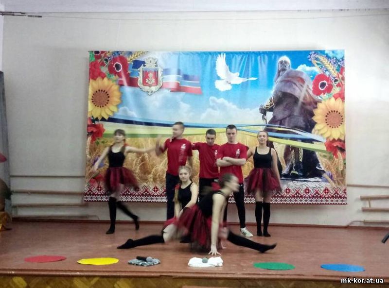 Всеукраїнський фестиваль-конкурс учнівської молоді «Молодь обирає здоров'я».