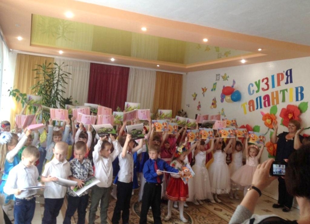 Фестиваль «Сузір’я талановитих дошкільнят»